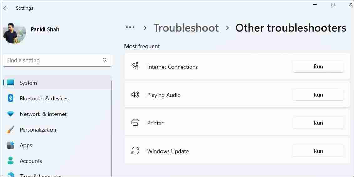 修复Windows Microsoft PowerPoint无法正确打印的方法