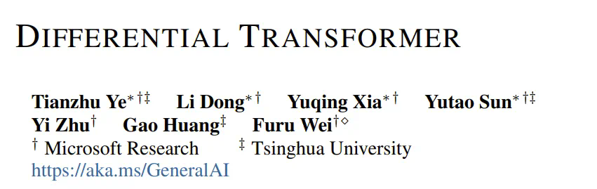 这篇论文非常火!差分Transformer竟能消除注意力噪声,犹如降噪耳机