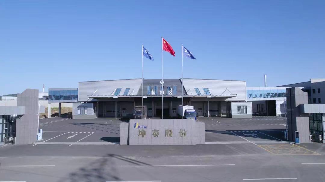 蔚来、小米汽车供应商坤泰股份实控人婚变,不涉及公司股份分割