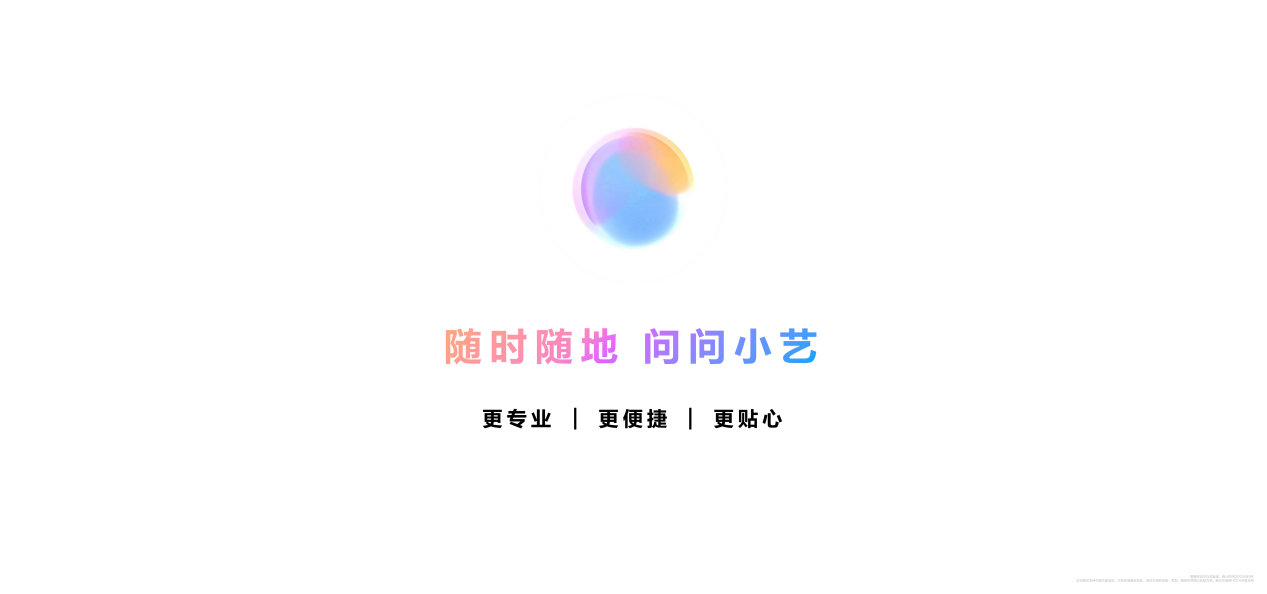 鸿蒙迎来史上最大一次升级!“五大原生”革新全场景时代操作系统体验