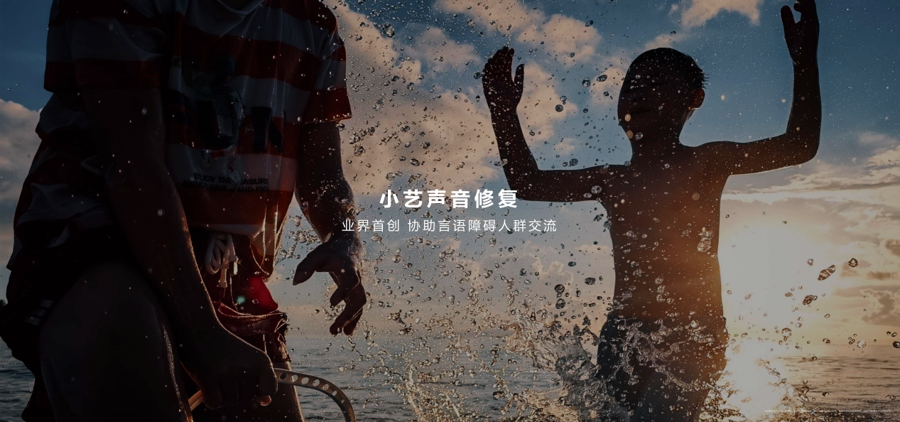 鸿蒙迎来史上最大一次升级!“五大原生”革新全场景时代操作系统体验