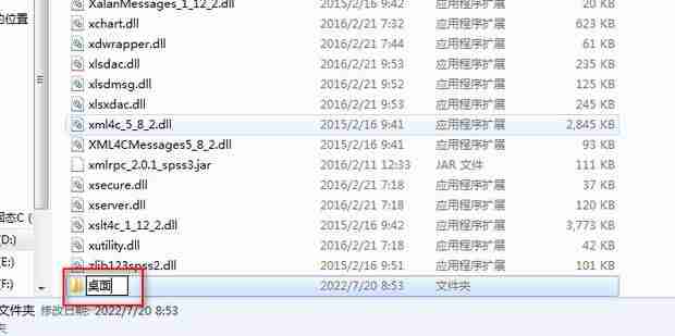 win7如何更改默认存储路径?win7修改C盘储存路径操作方法