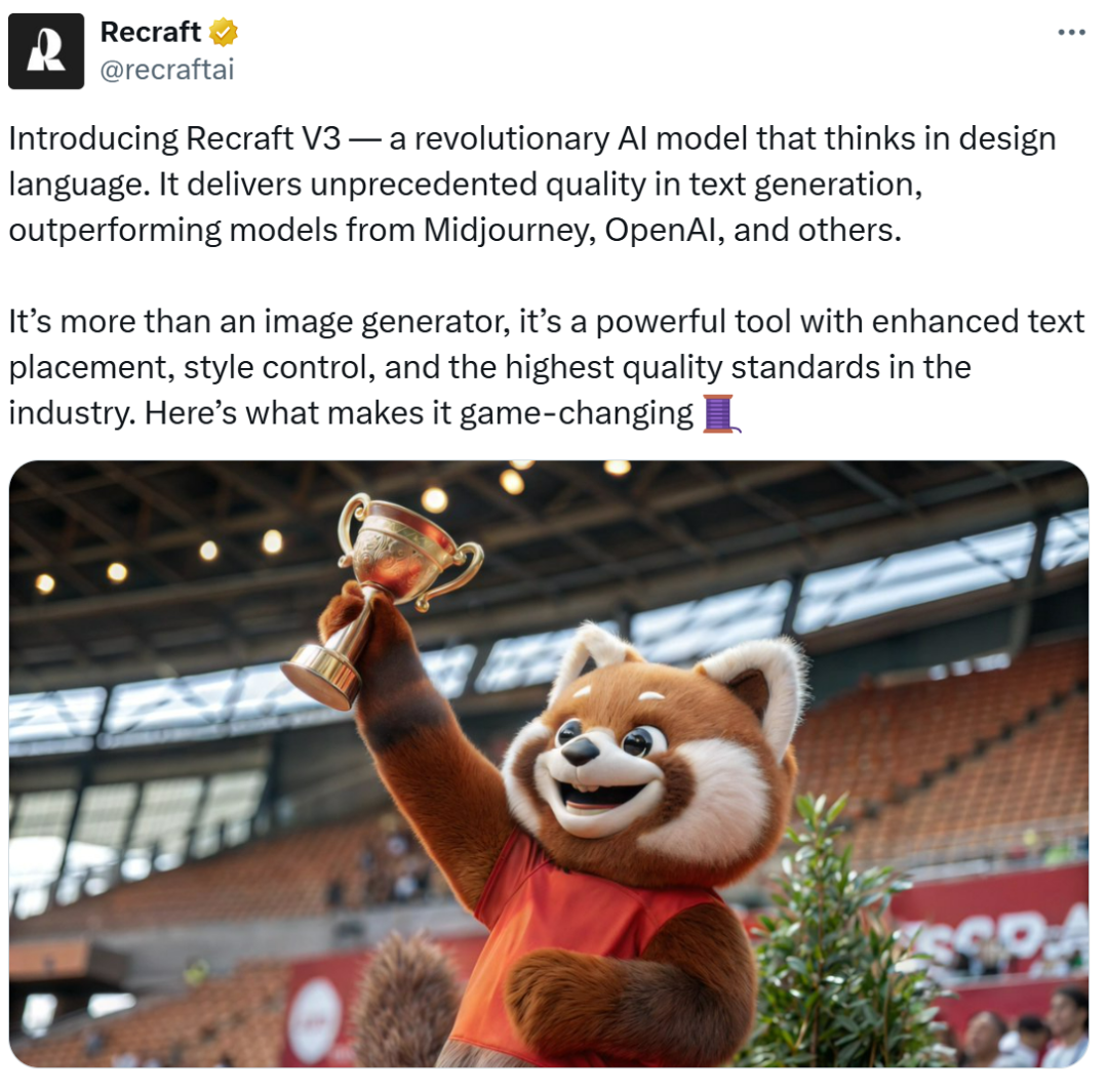 登上生图排行榜第一的red_panda,是家创业公司,不是国产模型