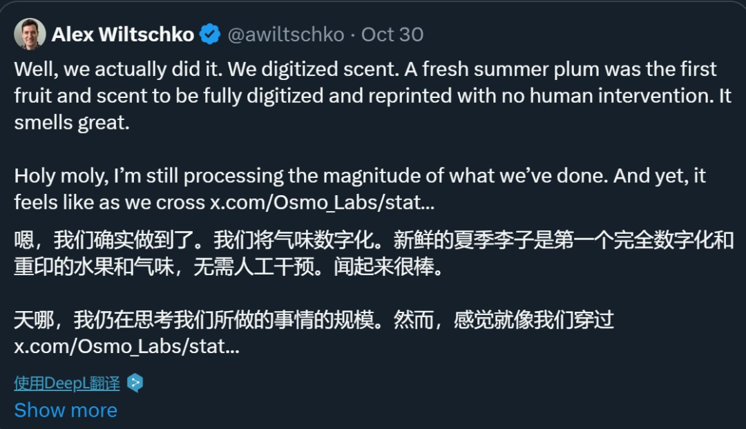 AI有鼻子了,还能远程传输气味,图像生成香水