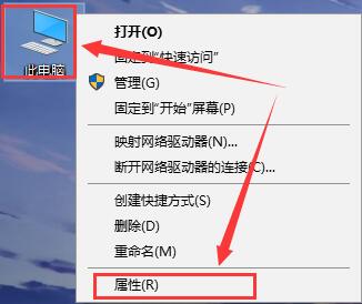Win10远程协助灰色无法勾选怎么办