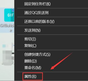 Win10硬盘无法格式化也无法分区该怎么办