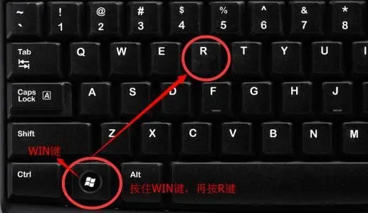 Win11家庭版没有本地用户和组怎么办 Win11家庭版没有本地用户和组