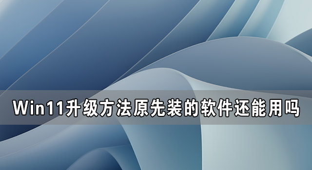Win10怎么更改捕获文件夹位置 Win10更改捕获文件夹位置的方法