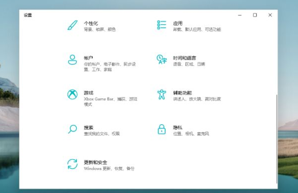 Win11激活操作方法及激活密匙分享!