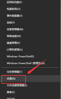 安装Win10更新后无法还原系统怎么回事