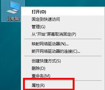 Win10打印机驱动怎么安装 安装位置哪里