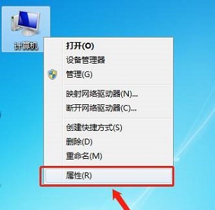 win7系统拖动窗口会卡顿出现残影怎么解决