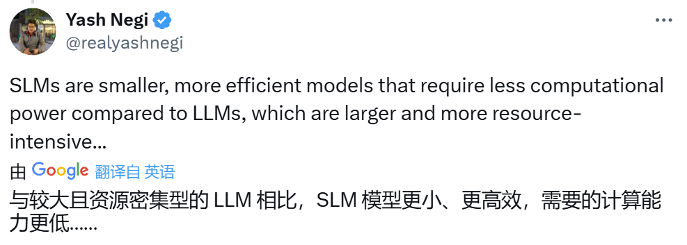 大模型已过时,小模型SLM才是未来?苹果正在研究这个