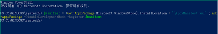 Win10系统temp文件夹怎么删除