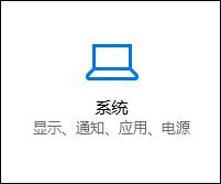 win10重置后d盘显示感叹号怎么办