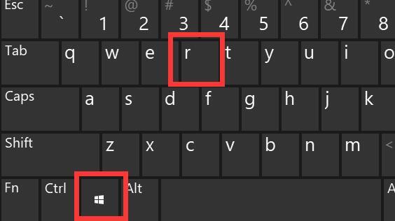 win10系统怎么永久禁用驱动程序强制签名