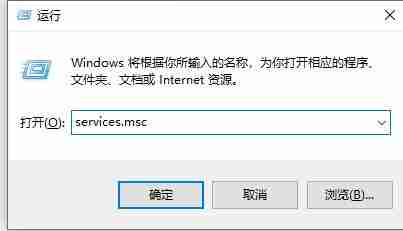Win10关闭自动更新怎么还是更新了