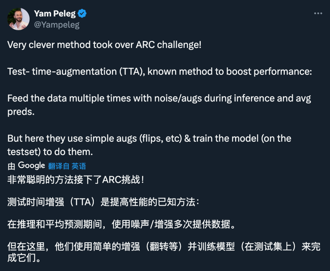 连OpenAI都推不动Scaling Law了?MIT把「测试时训练」系统研究了一遍,发现还有路