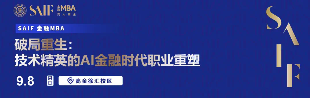 你有没思考过,如何加入这场大模型浪潮?