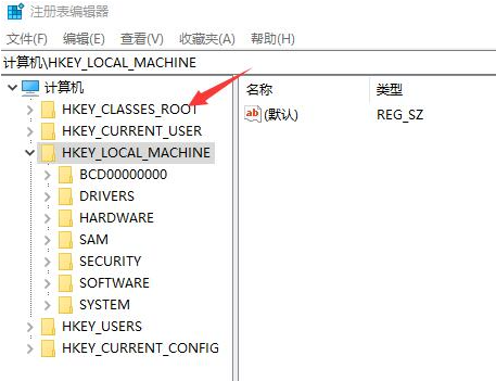 Win10系统不能新建文件夹该怎么解决