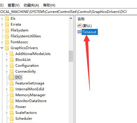 Win10系统不能新建文件夹该怎么解决