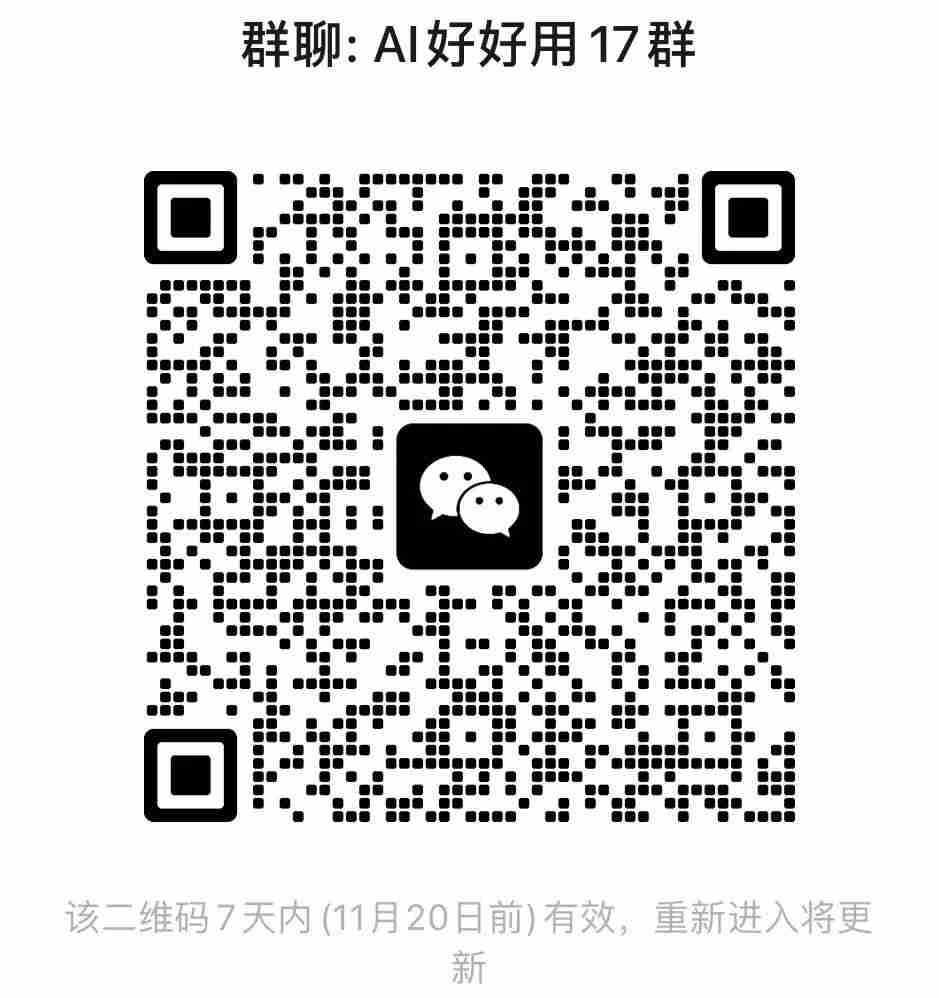AI解锁500多年的圣殿,米开朗基罗杰作,你我触手可及