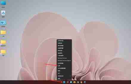 Win11开机启动项怎么设置 在哪设置