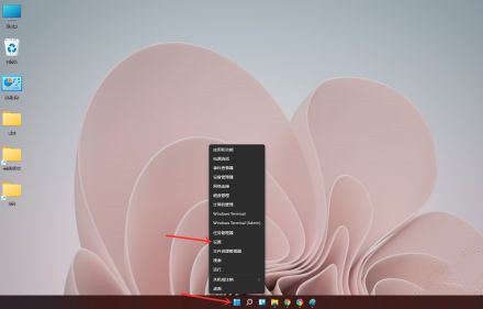 Win11开机启动项怎么设置 在哪设置