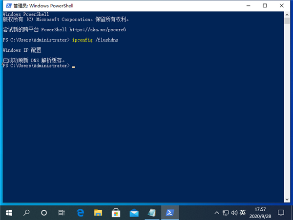 Win10 DNS异常上不了网该怎么办