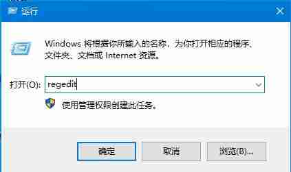 Win10注册表文件丢失或损坏因此无法加载怎么修复