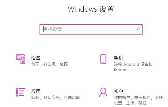 Win11华硕笔记本打不开edge浏览器怎么办
