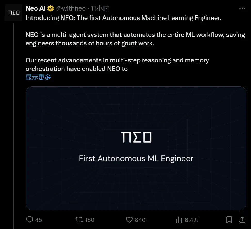 首个自主机器学习AI工程师,刚问世就秒了OpenAI o1,Kaggle大师拿到饱