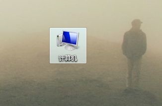 win7怎么更改网络类型 win7网络类型更改教程