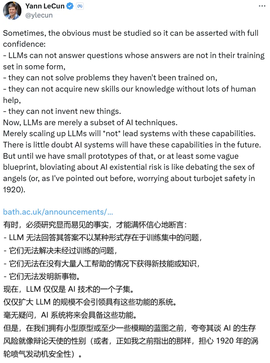 LeCun 的世界模型初步实现!基于预训练视觉特征,看一眼任务就能零样本规划