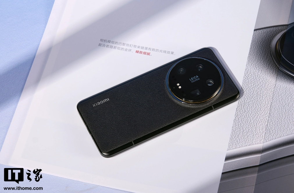 小米卢伟冰:第四季度供应链价格会出现下滑,手机毛利率表现会更好