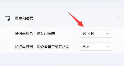 win11个性化锁屏界面怎么关闭 win11个性化锁屏界面关闭方法