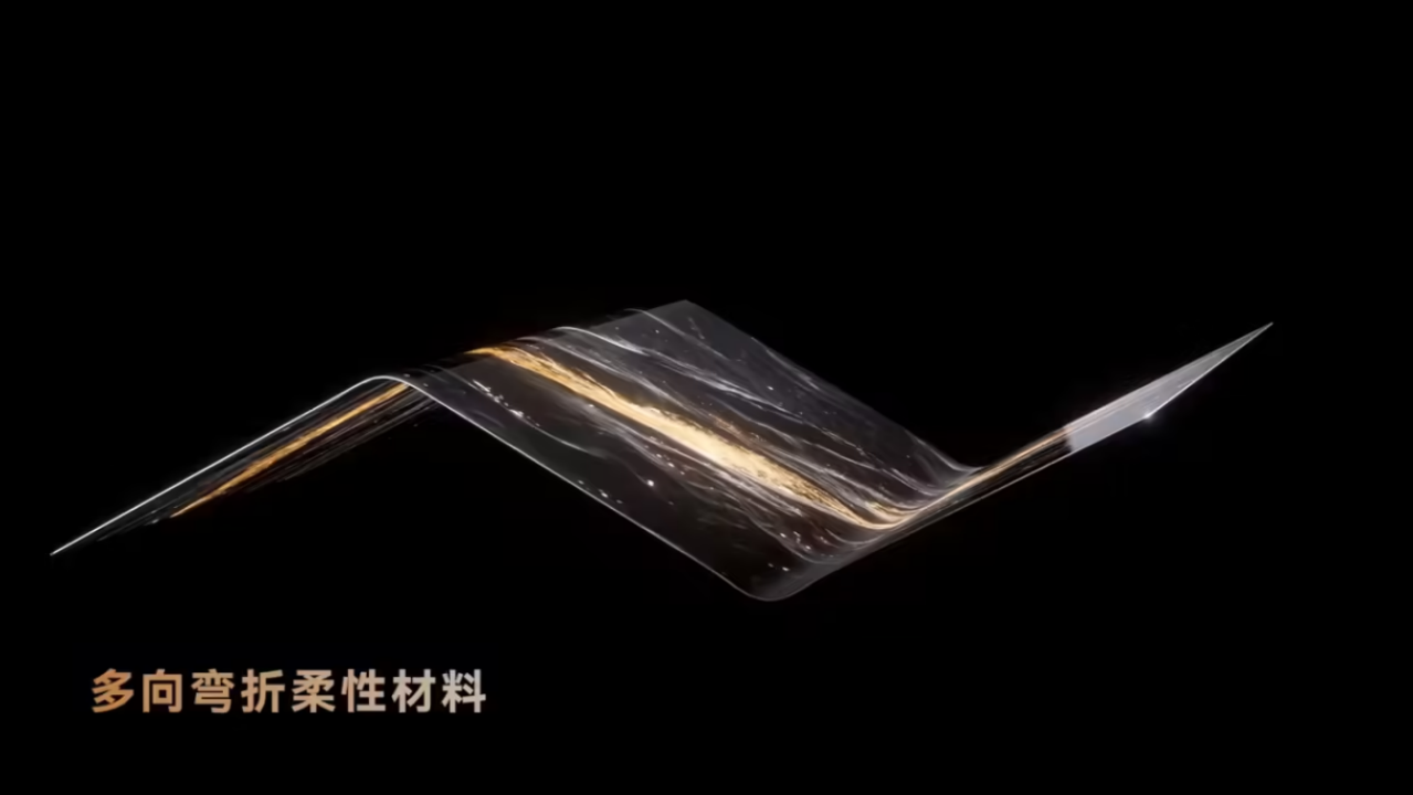 华为 Mate XT 非凡大师拿下 TIME 年度榜单,折叠屏还得看华为