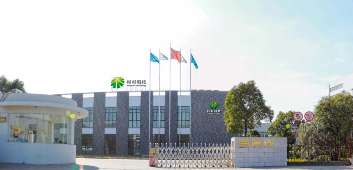 杉杉股份董事长再生变!郑驹降职,80后继母上任
