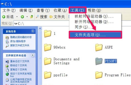 win7更改权限拒绝访问怎么办 win7更改权限拒绝访问解决方法