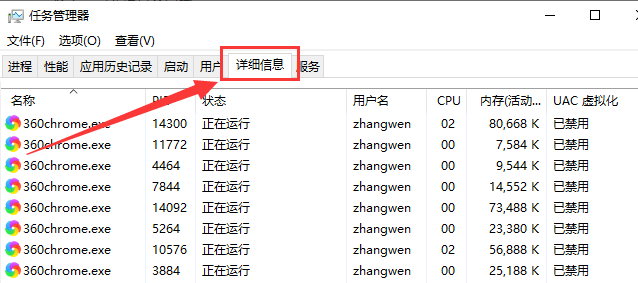 Win10更新后无法进入系统怎么解决