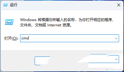 Win11右键菜单怎么恢复为完整展开模式