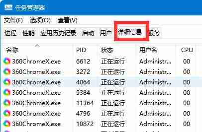 怎么强制删除电脑文件 win11强制删除文件的方法教程