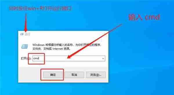 Win10重启该内存不能为read怎么办