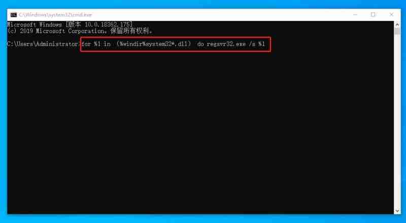 Win10重启该内存不能为read怎么办