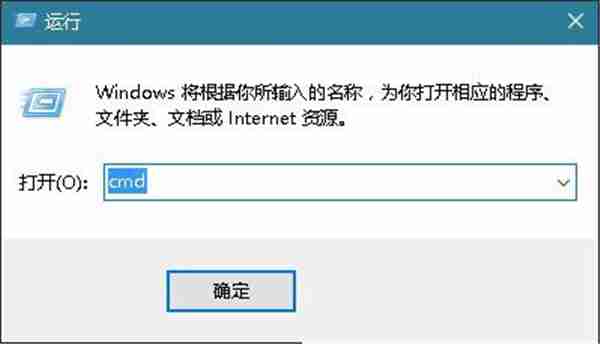 Win10重启该内存不能为read怎么办