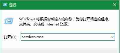 Win10系统更新到一半突然暂停或取消怎么办