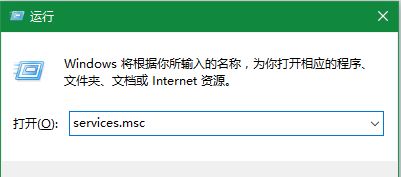 Win10系统更新到一半突然暂停或取消怎么办