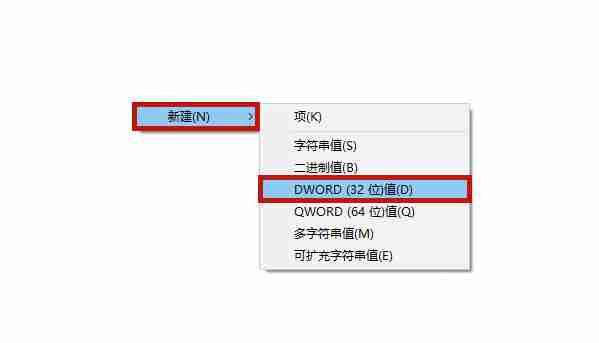 联想戴尔笔记本Win10怎么彻底永久关闭更新