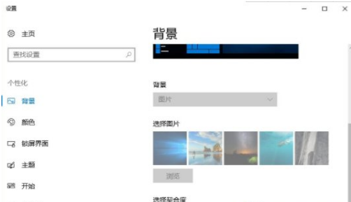 Win10怎么禁用被占用的端口