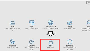 Win10右下角的日历打不开怎么处理